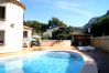 Villa en Denia - 0538 Villa Efaistos en el Montgo Villa en Denia - 0538 Villa Efaistos en el Montgo
