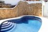 Villa in Javea / Xàbia - 0321 Villa Ayora con piscina privada Villa in Javea / Xàbia - 0321 Villa Ayora con piscina privada