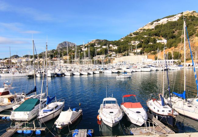 Villa à Javea / Xàbia - 0338 Villa Elefante Tia Javea Villa à Javea / Xàbia - 0338 Villa Elefante Tia Javea